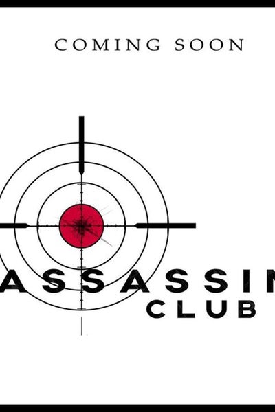 Assassin Club